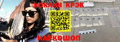 мефедрон мука Малоярославец
