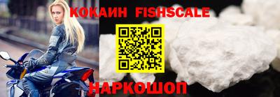 apvp Малгобек
