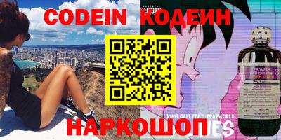 мефедрон мука Малоярославец