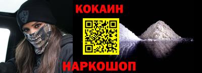 apvp Малгобек