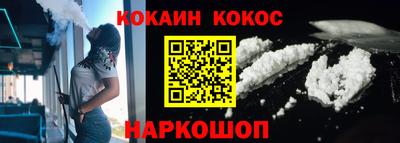 МДМА Мариинск