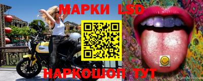 МДМА Мариинск