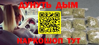 МДМА Мариинск