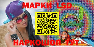 МДМА Мариинск