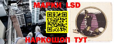 мефедрон мука Малоярославец
