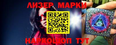 мефедрон мука Малоярославец