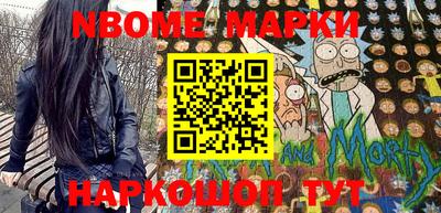 мефедрон мука Малоярославец