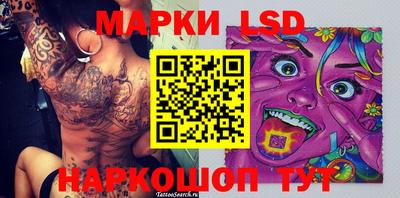 МДМА Мариинск
