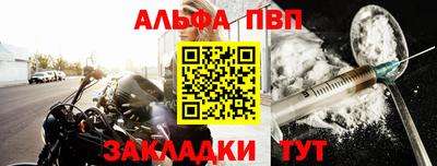 МДМА Мариинск