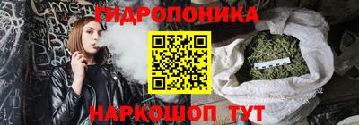 МДМА Мариинск