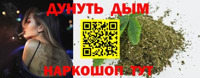 мефедрон мука Малоярославец