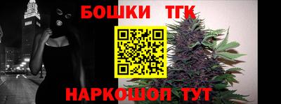 МДМА Мариинск