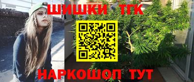 apvp Малгобек