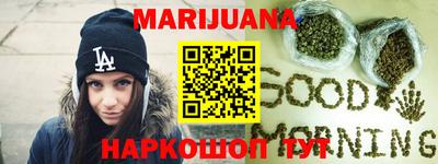 мефедрон мука Малоярославец