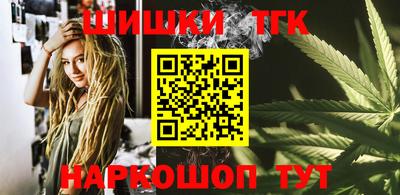 МДМА Мариинск