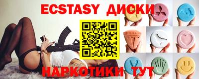 метамфетамин Ликино-Дулёво