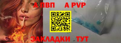 метамфетамин Ликино-Дулёво