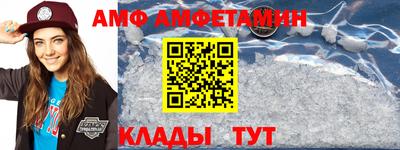 скорость mdpv Лесосибирск