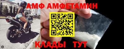 мефедрон мука Малоярославец