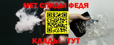 марки lsd Ливны