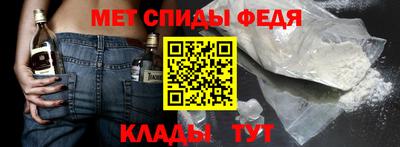 apvp Малгобек