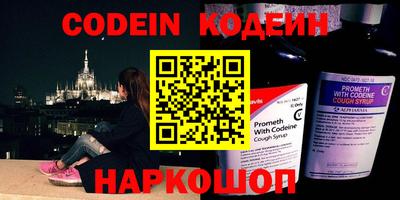 apvp Малгобек