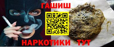 мефедрон мука Малоярославец