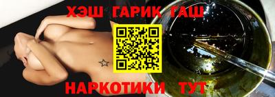 скорость mdpv Лесосибирск