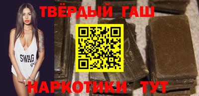 apvp Малгобек