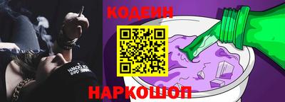 МДМА Мариинск