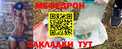 apvp Малгобек